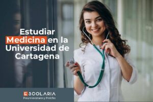 MEDICINA-EN-LA-UNIVERSIDAD