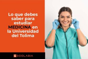 MEDICINA-EN-LA-UNIVERSIDAD-DEL-TOLIMA